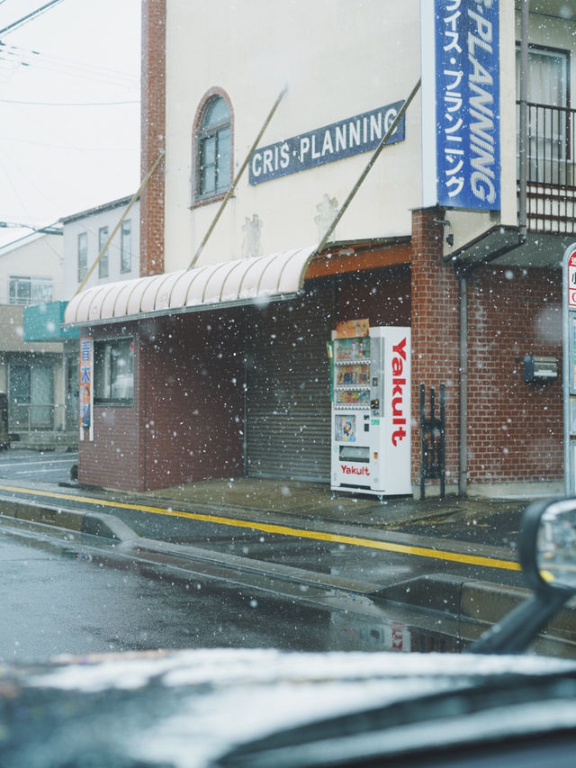 冬天到滋賀看雪景被京都的名氣耽誤的低調近鄰