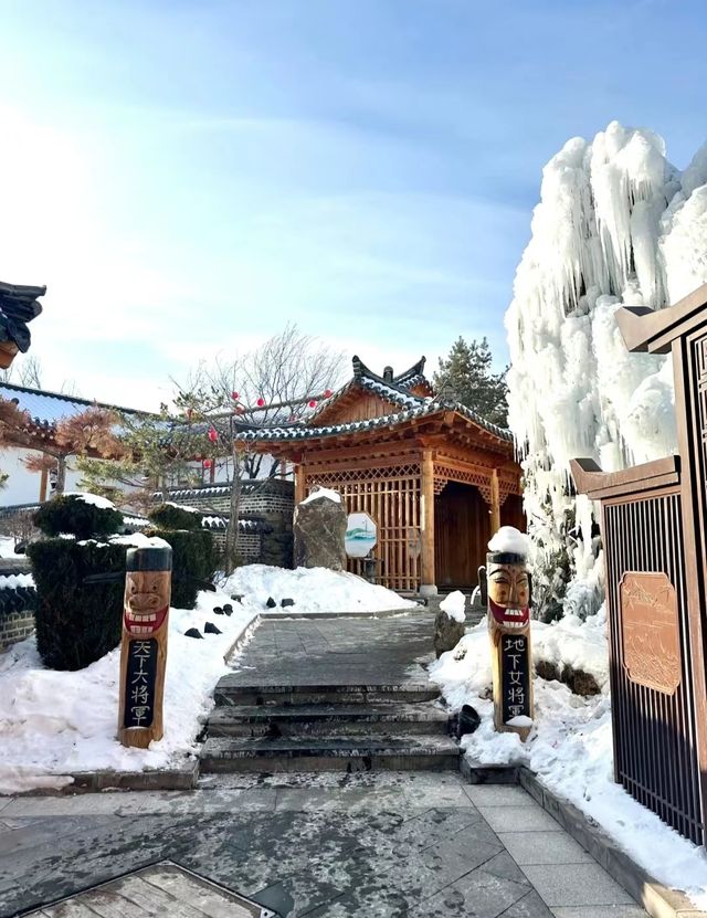 琵岩山溫泉酒店！冬日暖心之選