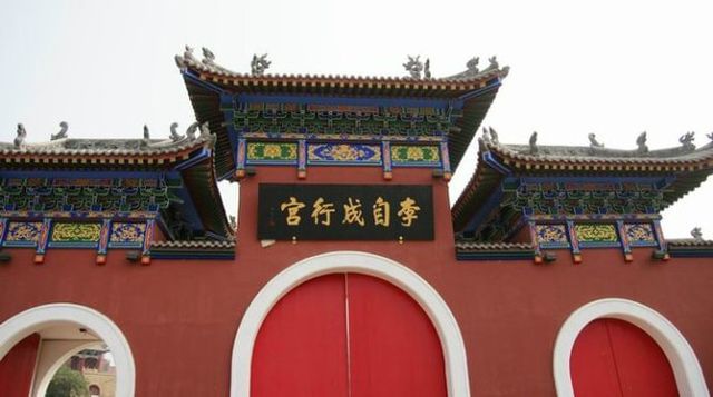 陝西米脂縣，千年古城見證李闖王的興衰成敗