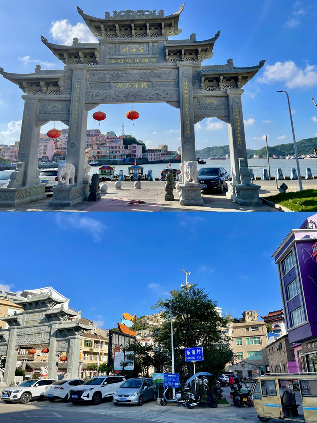 發朋友圈都以為我出國了 不是瑞士不是南法 是台州溫嶺