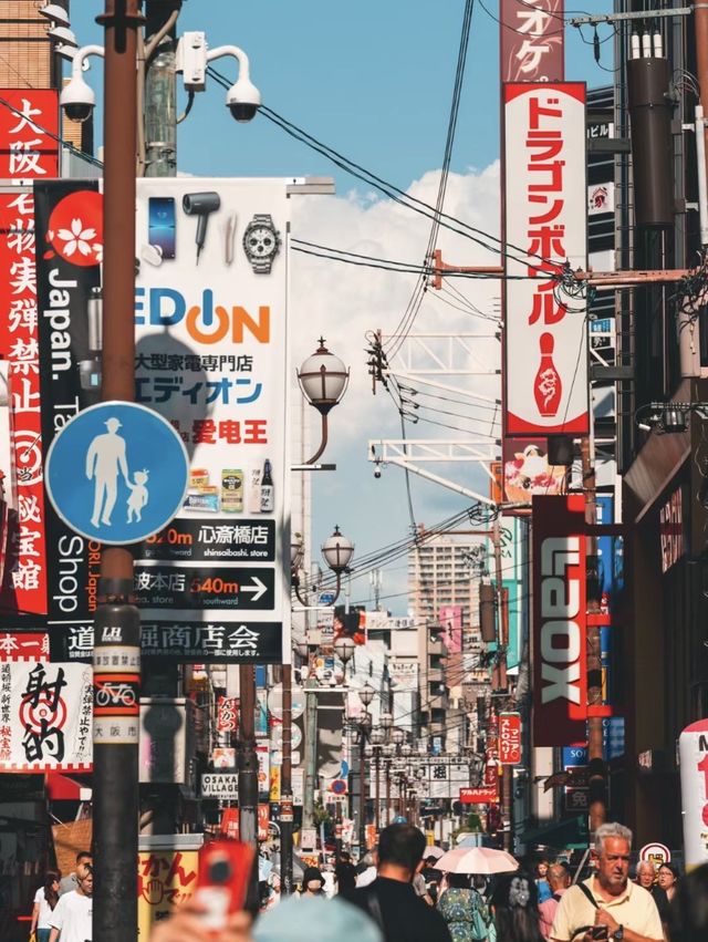 大阪難波·品味繁華與歷史