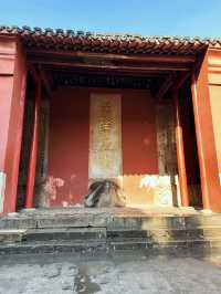 南京之旅，詩意漫步！