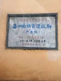 溫暖過冬，我在喜洲古鎮，必打卡嚴家大院博物館