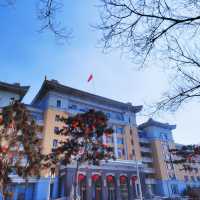 長春吉林省賓館