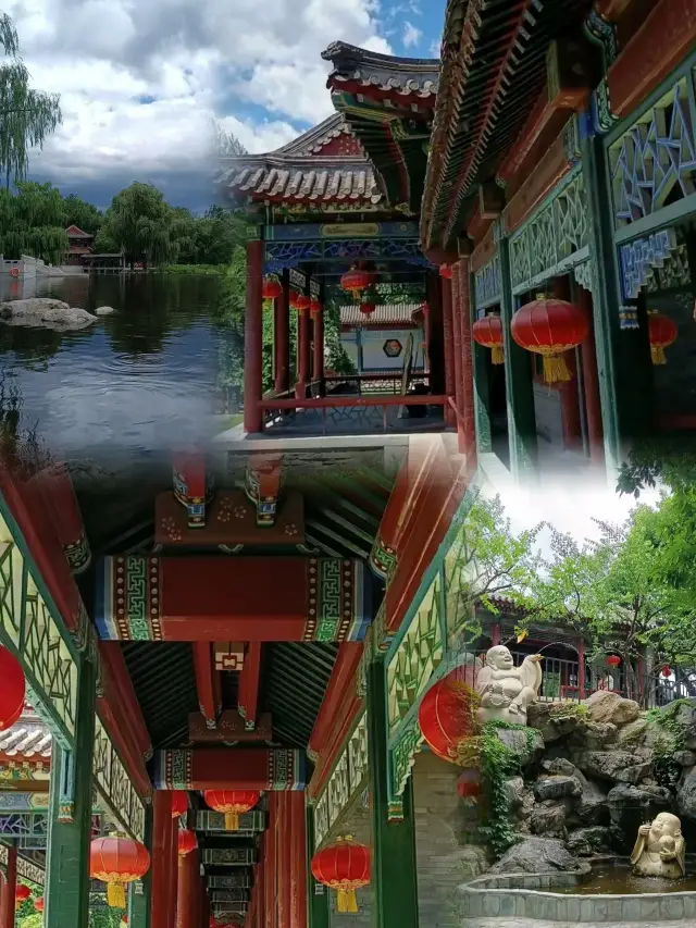 Beijing Grand View Garden (Original Scenery of 'Dream of the Red Chamber')