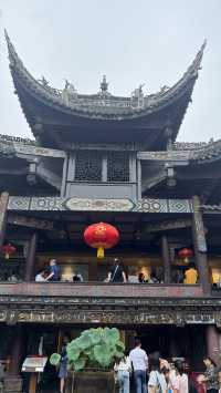 自貢市鹽業歷史博物館