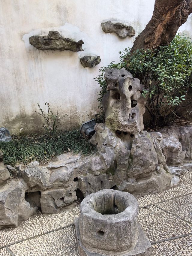 逸圃