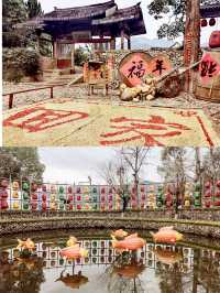 永嘉蒼坡古村，這裡有世上最大的文房四寶