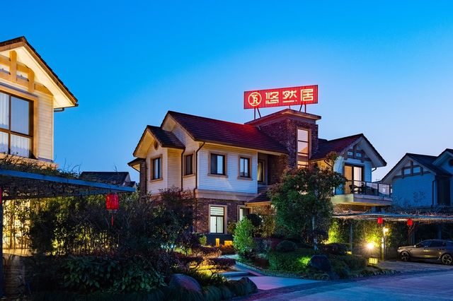 武夷山住宿攻略|初春踏青，隱入佳境