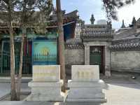 中國乳都 塞外青城（四）：清真大寺