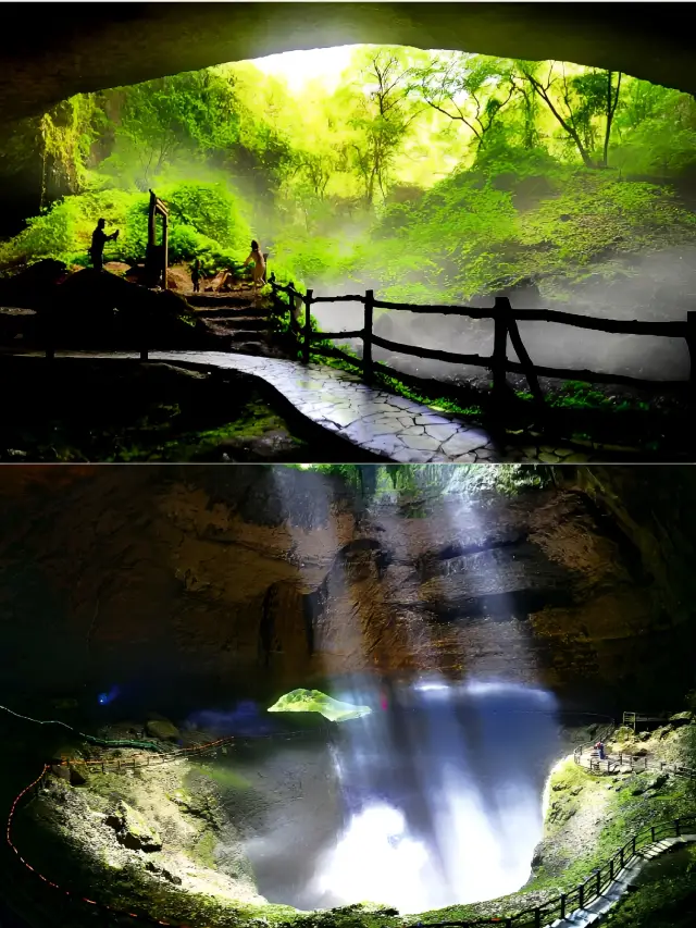 Check-in at Zengjia Mountain Cool Spot: Chuandong Cave Sinkhole