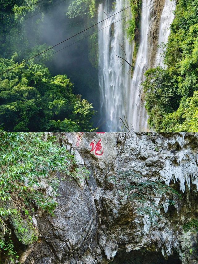 夏天即將來臨,是時候去古龍山漂流爬山了 夏天即將來臨,是時候去古龍山漂流爬山了