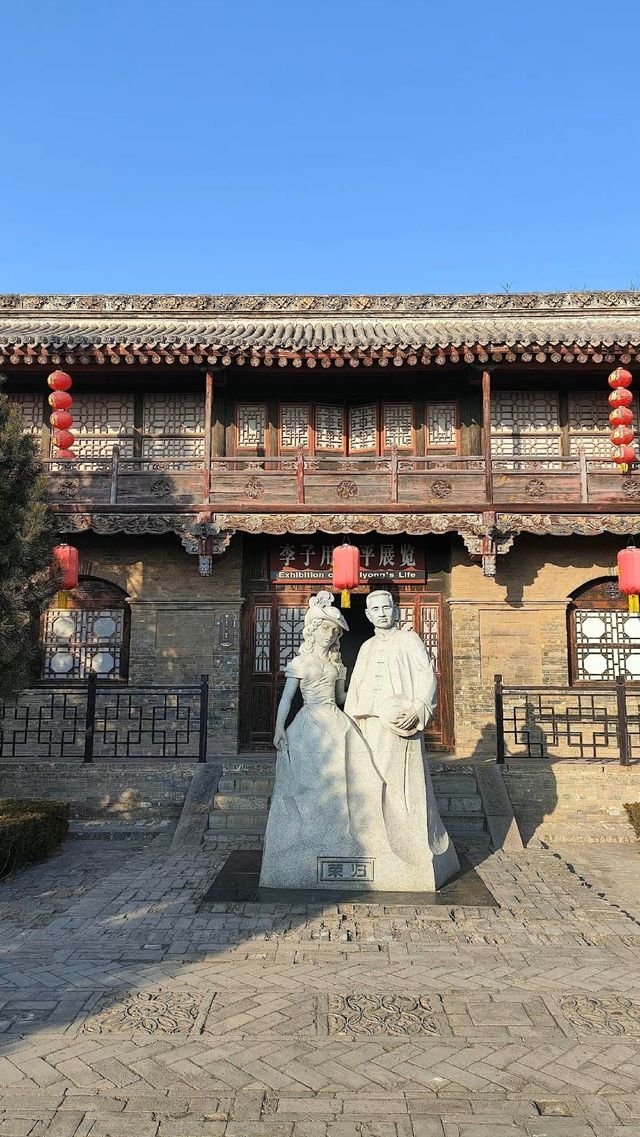 山西省運城李家大院！