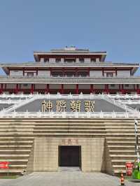 商代高台建築形式
