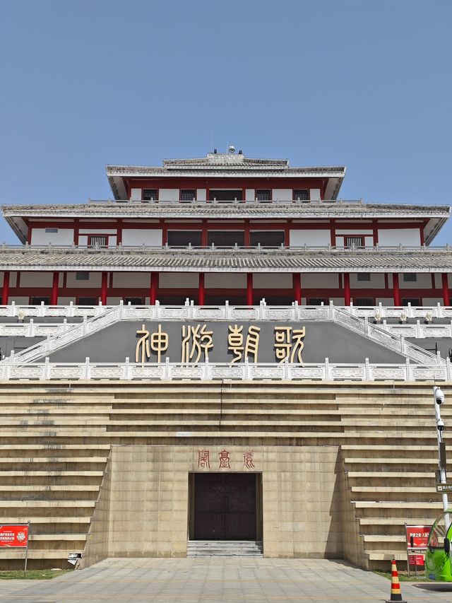 商代高台建築形式