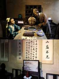 感謝天水麻辣燙 讓我遇見這座400年前的明代古宅