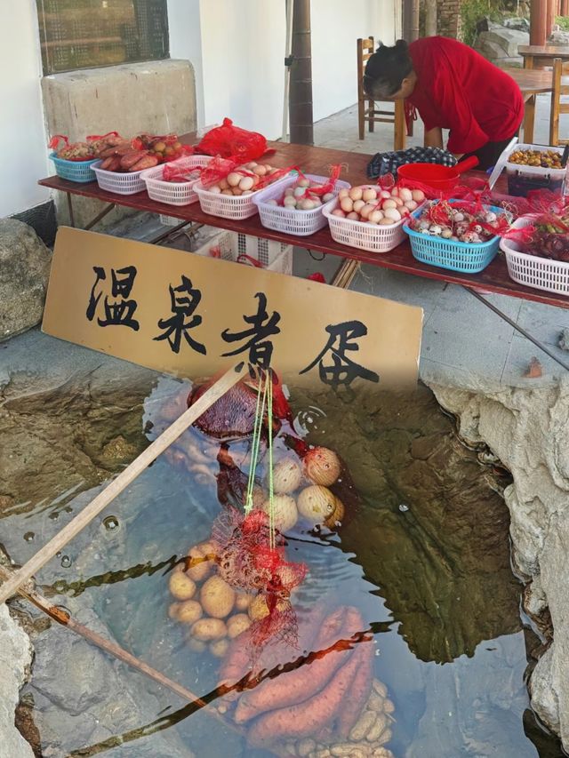 湘南熱都，98℃泉水秒殺所有溫泉一個非常小眾的旅遊