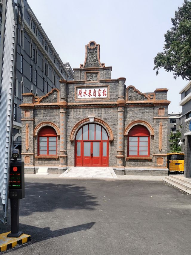 探路者第59集：北京小眾博物館