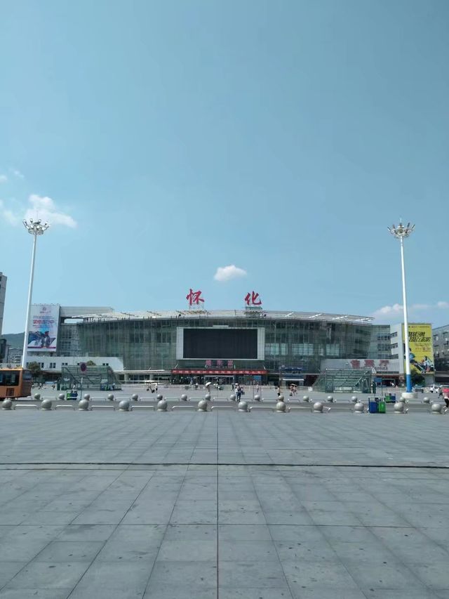 湖南·岳陽常德益陽株洲湘潭婁底懷化