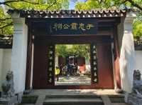 追完了杭州“西湖三杰”，突然明白了人生
