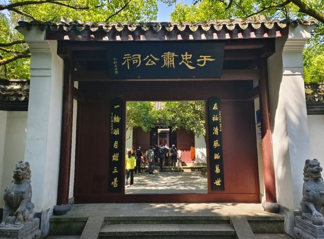 追完了杭州“西湖三杰”，突然明白了人生