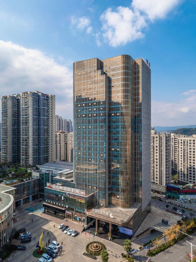 🌟 Guizhou's Gem: Langyue International Hotel Stay 🌟