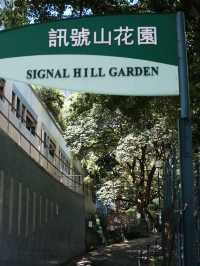 香港新晉網紅打卡地，訊號山花園漫步很chill