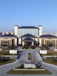 🌟 Jiangsu's Hidden Gem: Scholars Garden Hotel 🌟