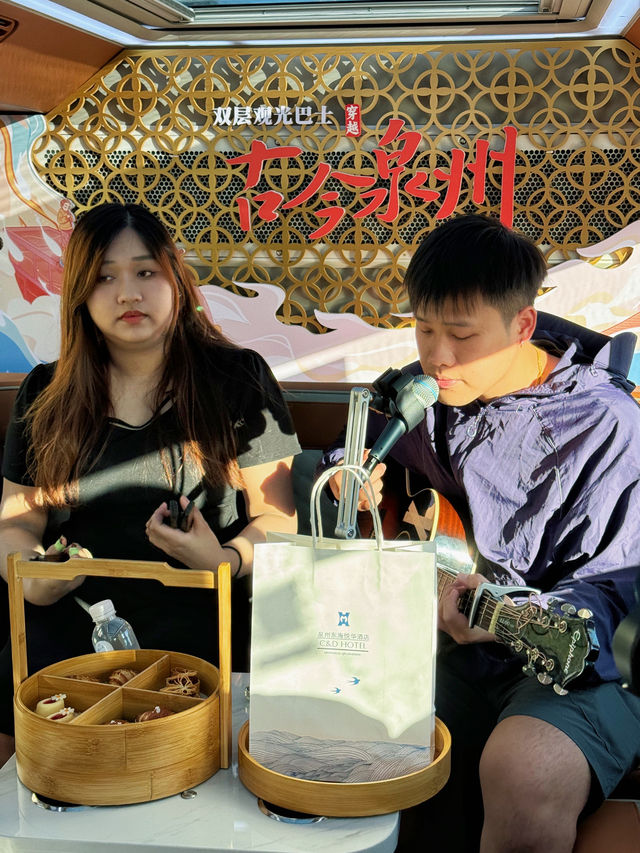 東海悅華酒店的雙層巴士好city啊。