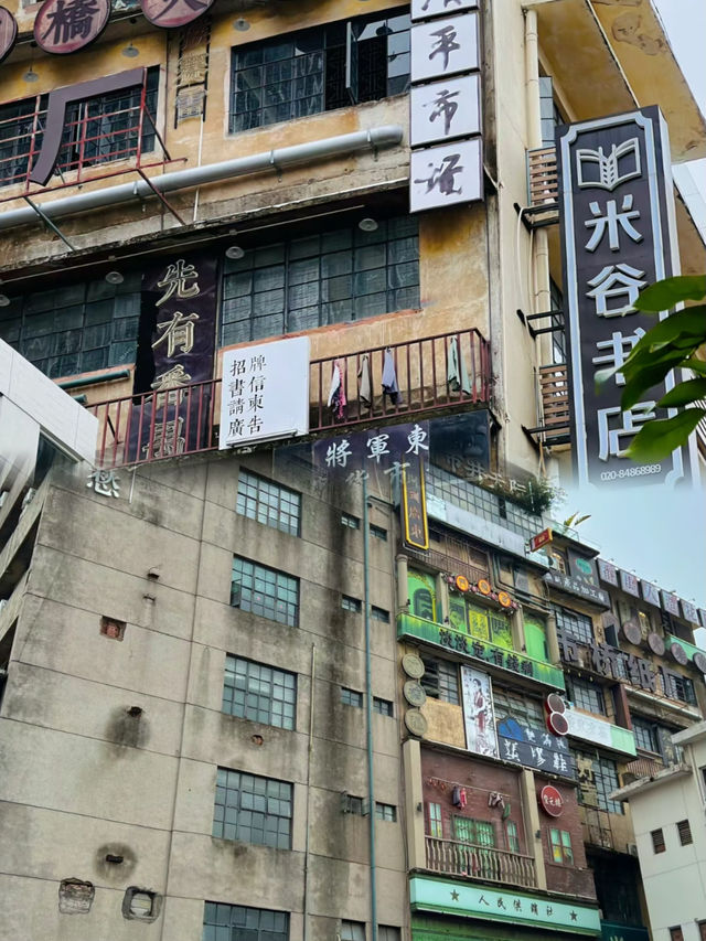 好city 啊刷爆朋友圈的超出片景点快码住