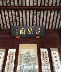 江南古鎮的保姆級攻略，一次玩個夠！