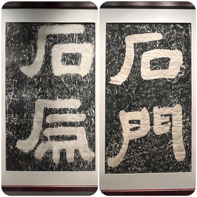 天水麻辣燙之行∣來天水市博物館看國寶級文物，小眾且值得