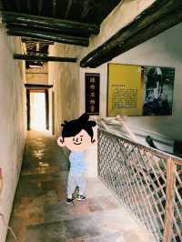 大萬世居，360度沉浸式體驗傳統客家文化！