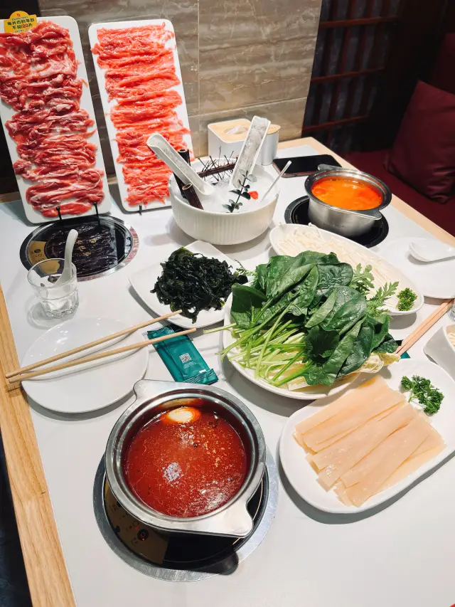Hot Pot | Shuan Shuan Le, happiness up↑.