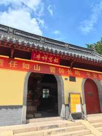 黃橋歸來 不踩雷