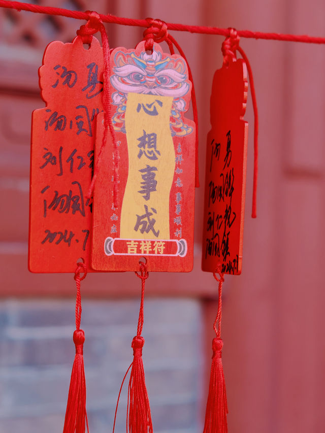 北京｜為了這扇門，值得來一趟妙峰山。