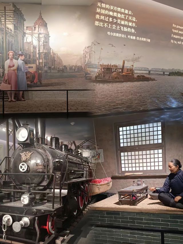 參觀國家一級博物館-黑龍江省博物館。