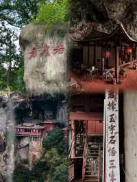 我很少用「震撼」去形容一個地方！。