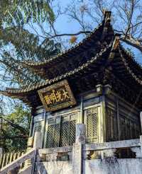 雲南昆明鳴鳳山金殿風景區丨體驗「衝冠一怒為紅顏」的心情。