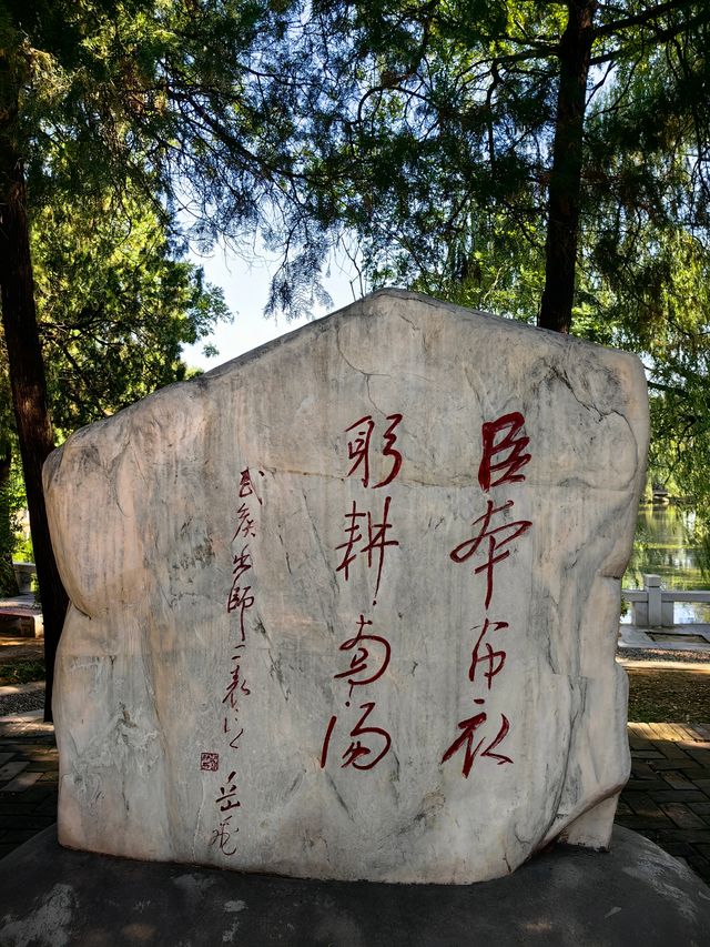 臥龍岡武侯祠。