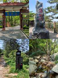 雙峰山：奇景勝地，不容錯過。