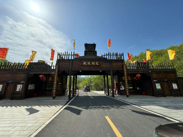 隨州炎帝神農故里｜感受歷史的震撼。