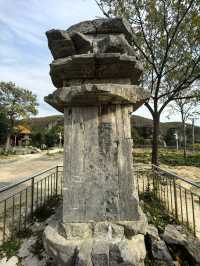香泉寺（一）。