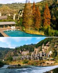 新昌·安嵐住進山川幽谷之間的庭院別墅酒店。