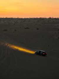 "Darvaza Gas Crater: The Gate of Hell"