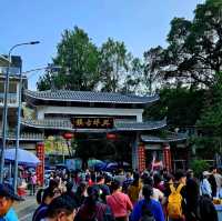 101Guide: Xingping Ancient Town 兴平古镇 the RMB20 Place