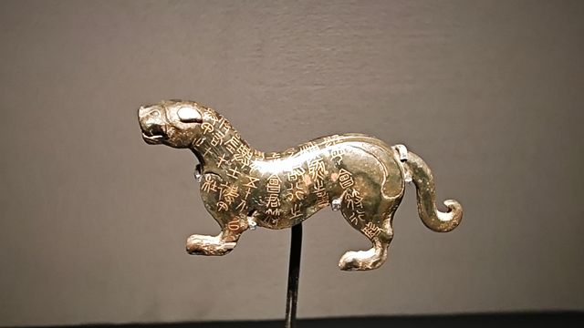 西安必去新景點：陝西歷史博物館（秦漢館）。