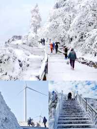 就在廣東不去東北也能擁有的南方雪鄉。