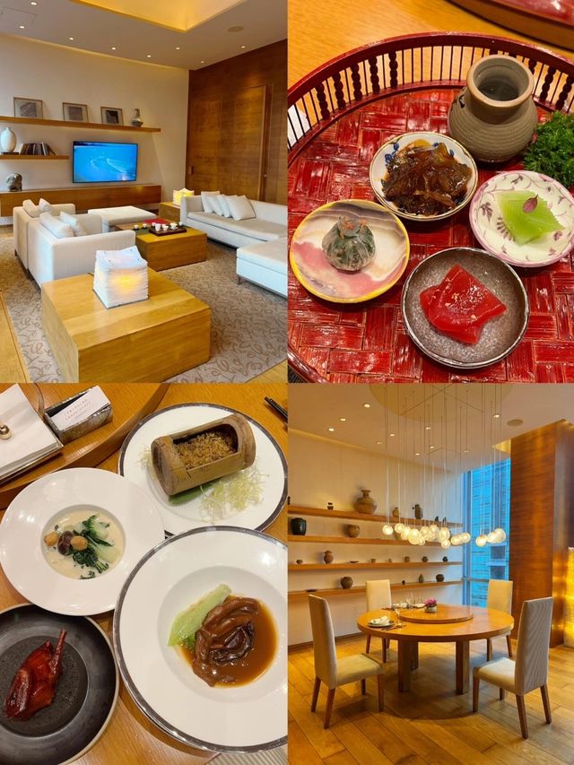 廣州富力君悦大酒店