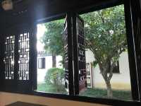 東林書院
